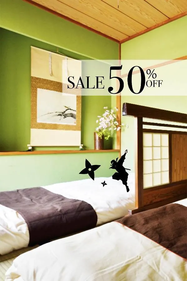 Appartamento City Hotel Universal Studios Japan Osaka