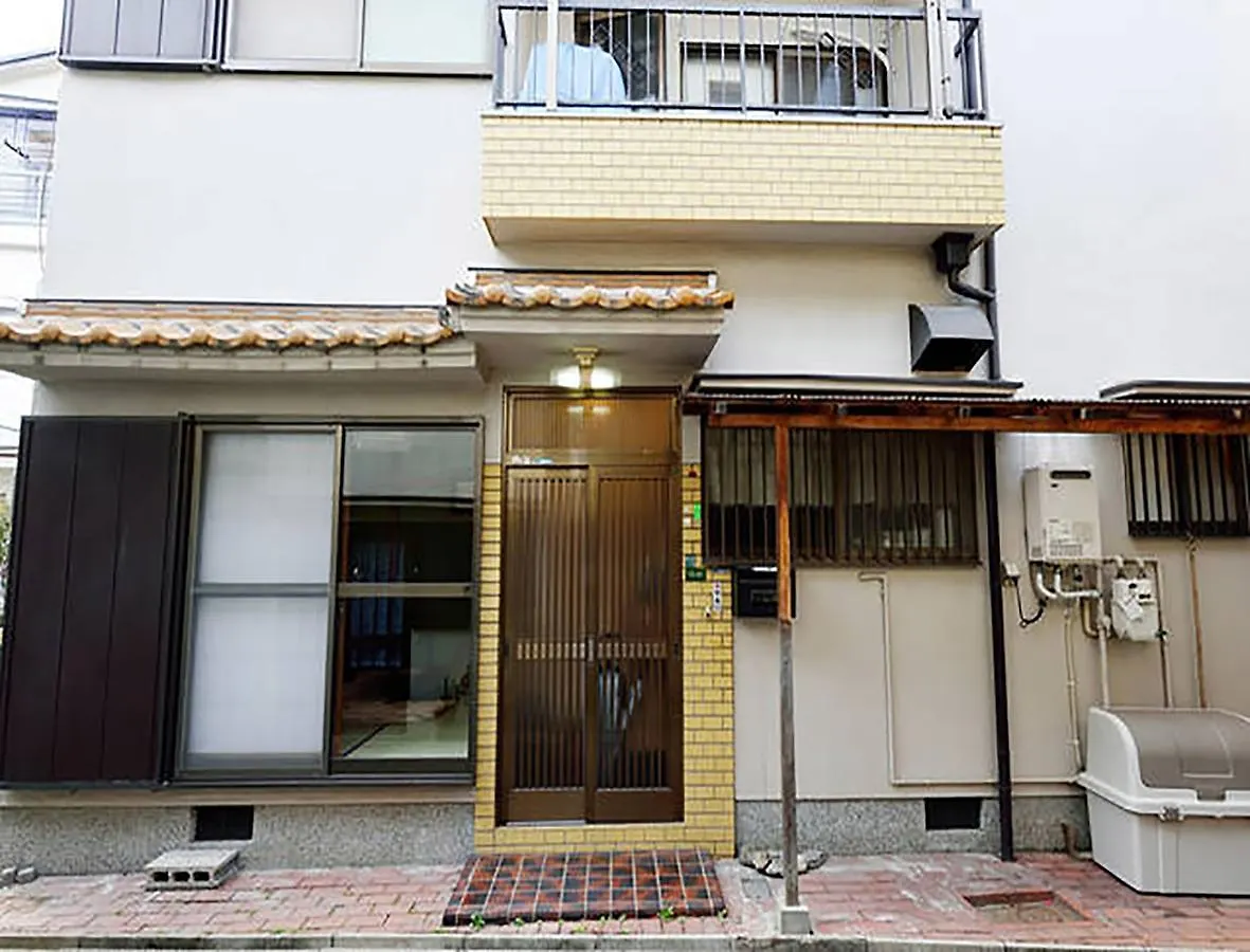 City Hotel Universal Studios Japan 大阪市 アパート