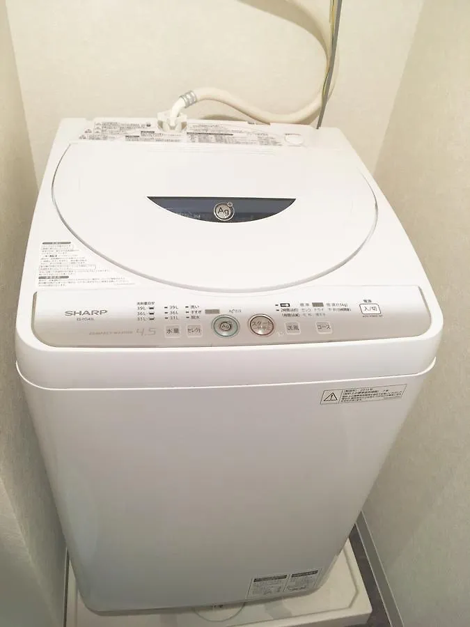 City Hotel Universal Studios Japan 大阪市
